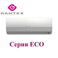 Сплит-система Dantex RK-09ENT2 серия ECO